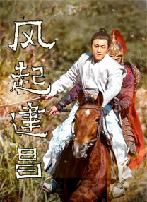 国产宾馆